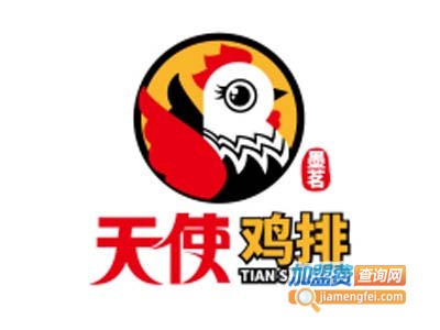 天使鸡排加盟费多少钱