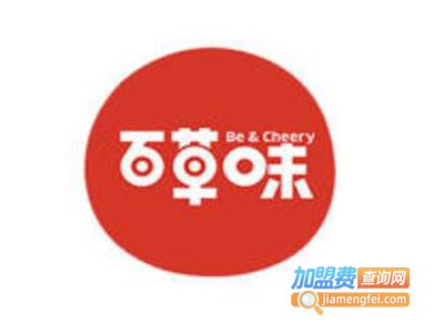 百草味零食店加盟费多少钱