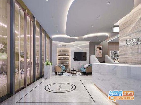 痘院长美容院加盟费多少钱