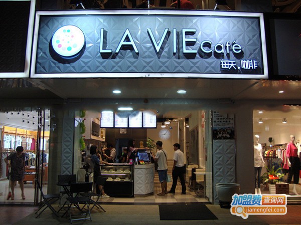 每天咖啡加盟费多少钱