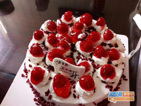 加盟a里蛋糕店多少钱