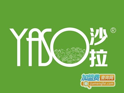 yaso沙拉加盟多少钱