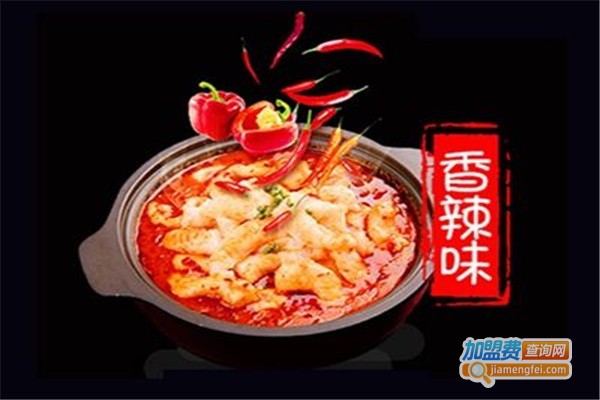 爱尚啵啵鱼加盟多少钱