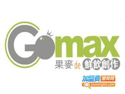 果麦奶茶店加盟费多少钱