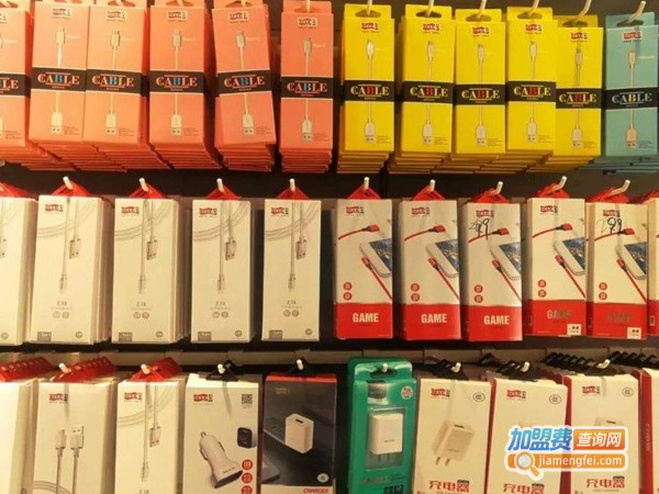 潮尚优品店加盟费多少钱