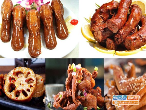 久久鸭脖子加盟费多少钱