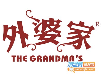 外婆家加盟