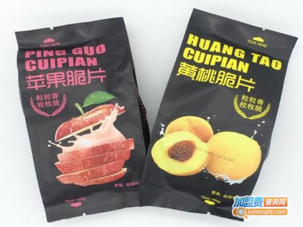 老婆大人零食店加盟费