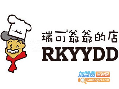 瑞可爷爷的店加盟