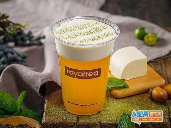 皇茶店加盟费多少钱