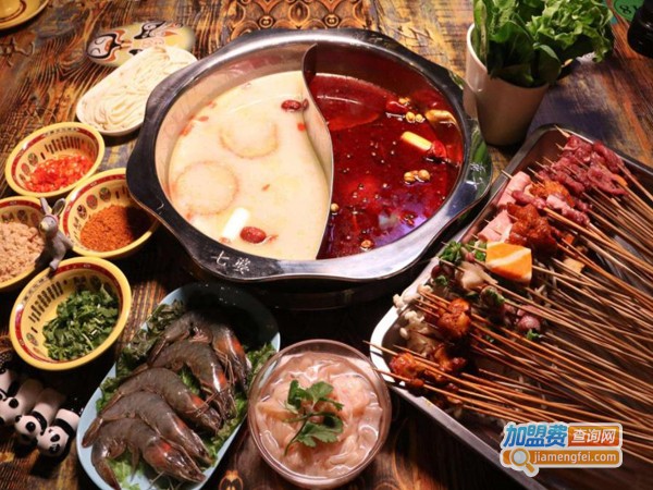 七婆串串香加盟