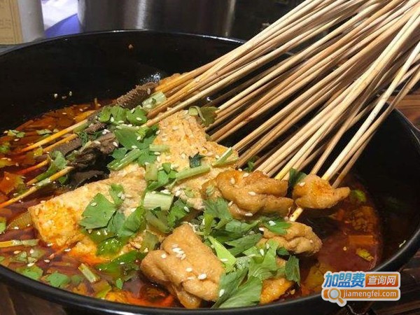 宽窄巷子串串香店