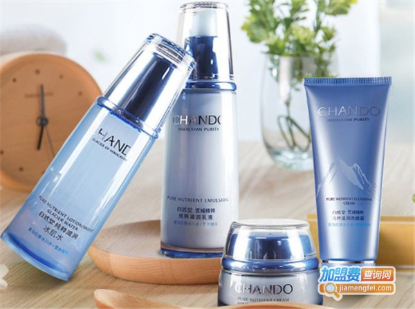 自然堂化妆品加盟费