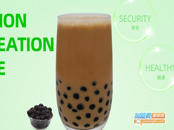 快客奶茶店加盟费多少钱