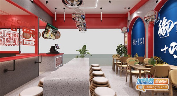 御前十味小碗菜加盟费多少钱