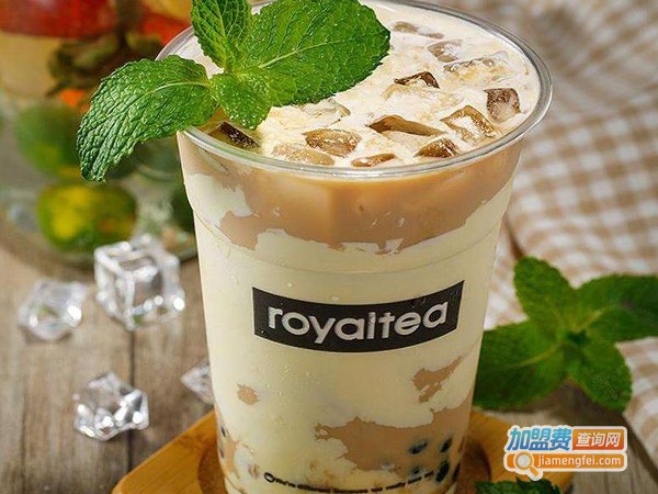 皇茶店加盟费多少钱