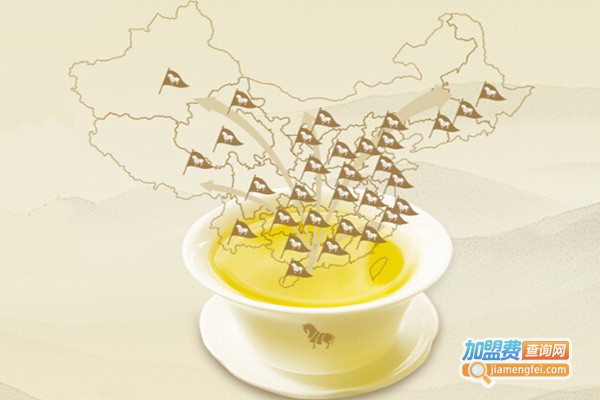 八马茶业加盟费