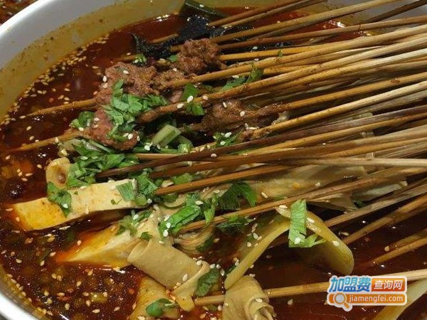宽窄巷子串串香店