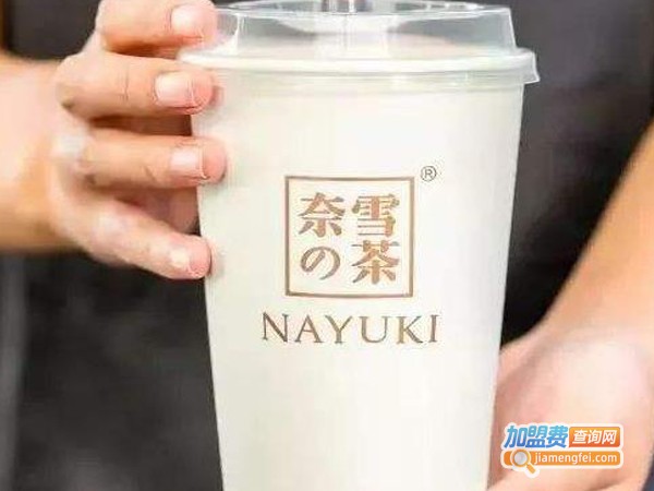 奈雪的茶饮品店加盟