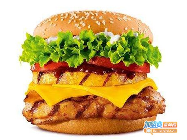 汉堡王店加盟费