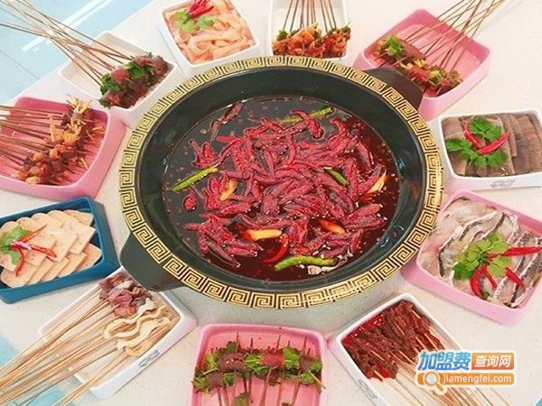 七婆串串香店加盟