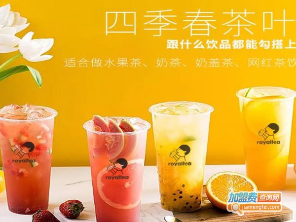 奈雪的茶奶茶店