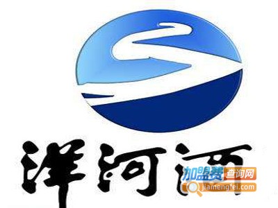 洋河酒厂