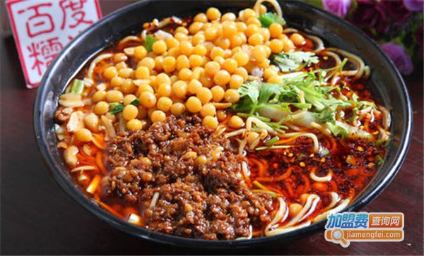 重庆美食加盟多少钱