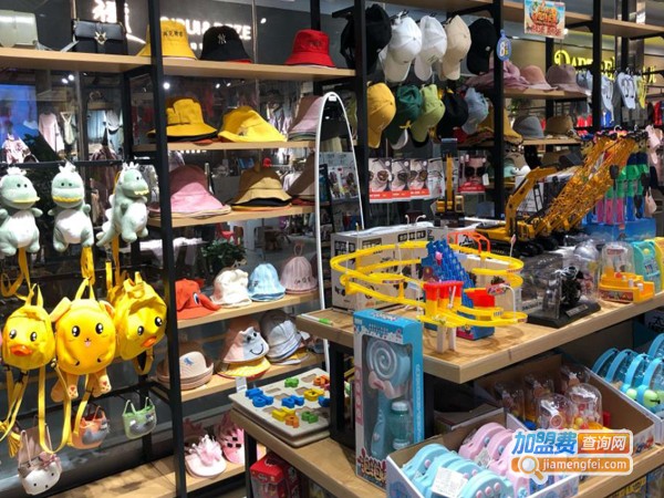 加盟尚优凡品精品店多少钱