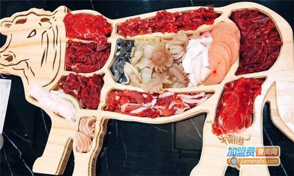 牛很鲜潮汕火锅加盟费