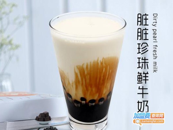 加盟快客奶茶吧多少钱