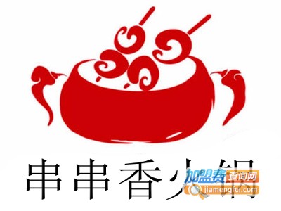 串串香火锅加盟费