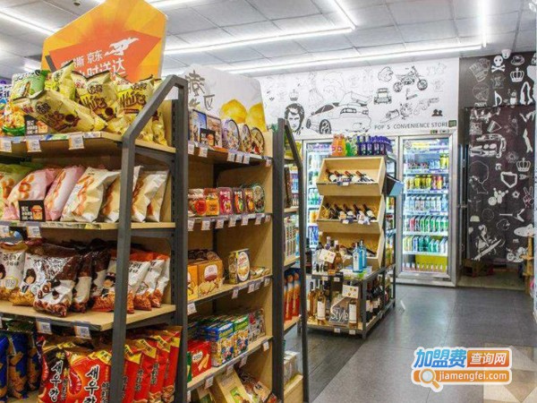 可的便利店加盟费