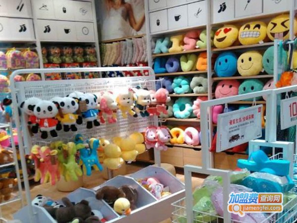 加盟尚优凡品精品店多少钱