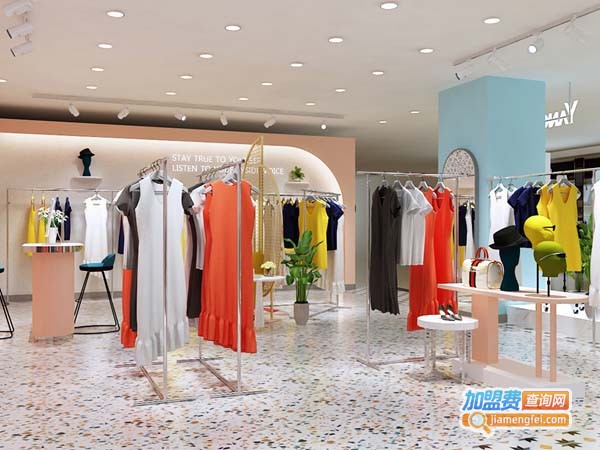 YANG样女装加盟费