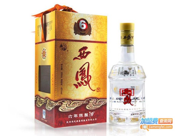 西凤酒水加盟费多少钱