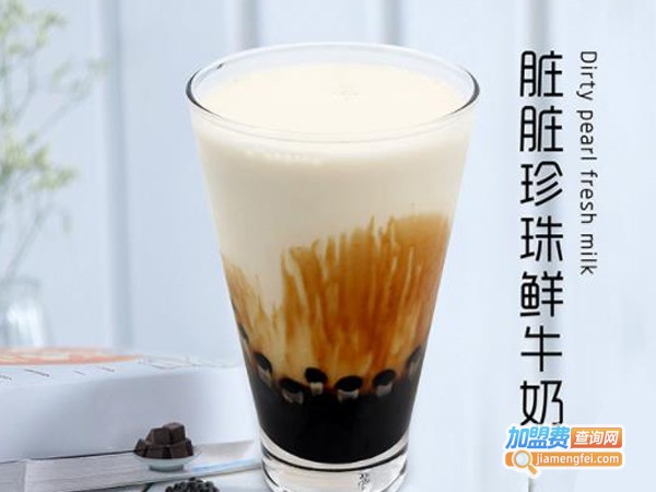 快客奶茶店加盟费多少钱