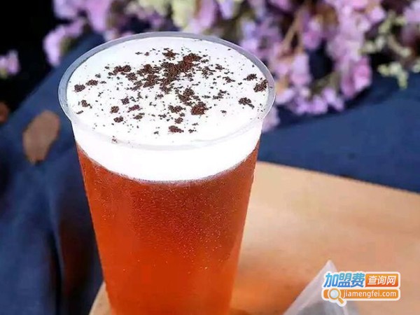 皇茶店加盟费多少钱