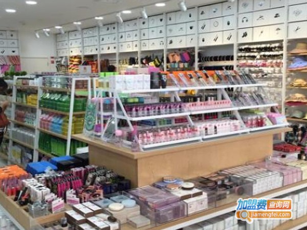 尚优凡品店加盟费多少钱