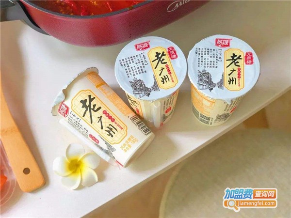 加盟燕塘牛奶要多少钱