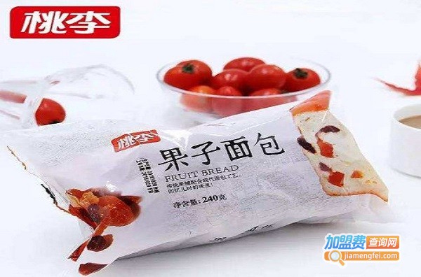 桃李面包加盟费多少钱