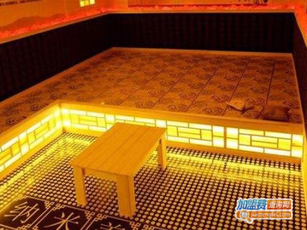 安然纳米汗蒸坊加盟