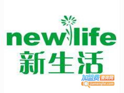 新生活美容院加盟