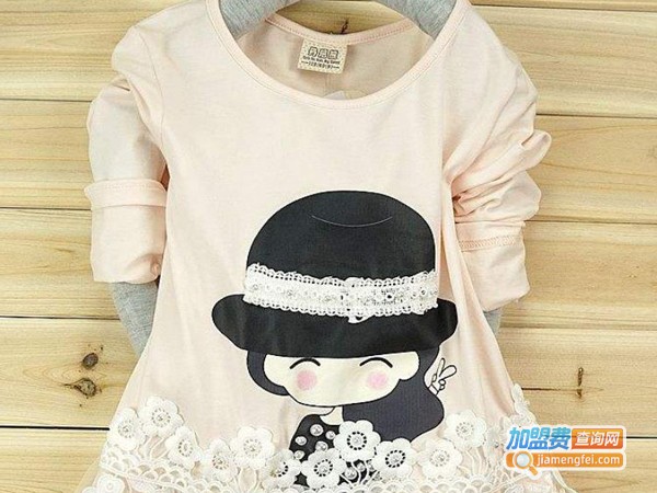 丹尼熊童装店加盟费多少钱