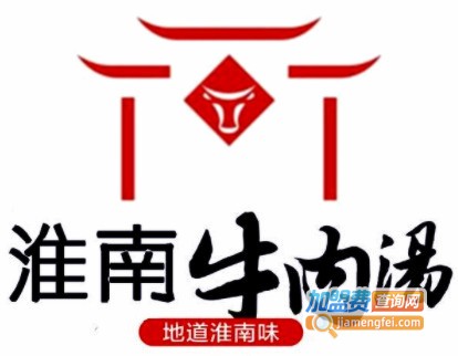 淮南牛肉汤
