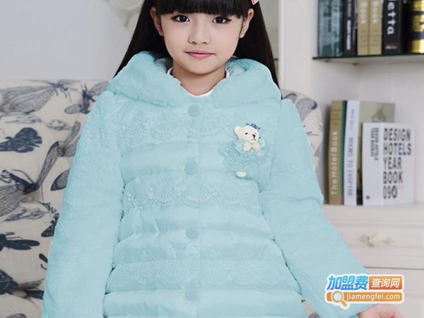 丹尼熊童装店加盟费多少钱