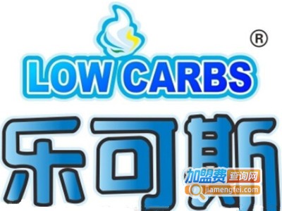 乐可斯冰淇淋加盟