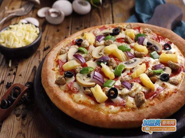 至尊披萨坊加盟费多少钱