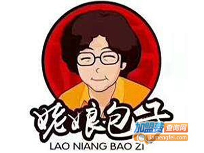 姥娘包子加盟费多少钱