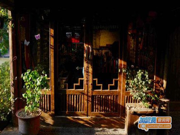 小资生活专营店加盟